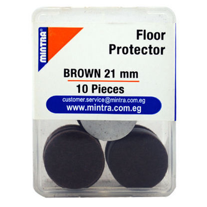 Picture of Round Double-Sided Floor Protector 2.1 cm Brown - Mintra