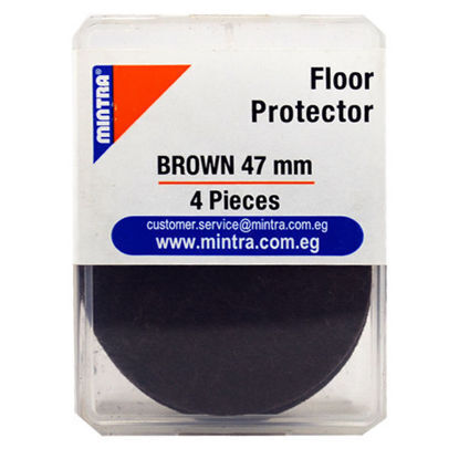 Picture of Round Double-Sided Floor Protector 4.7 cm brown- Mintra 