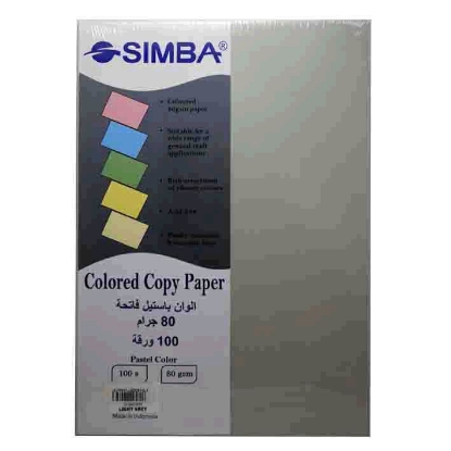 Picture of Photocopy Papers Pack Pastel Light (Gray) 100 Sheets 80 gsm A4 - Simba