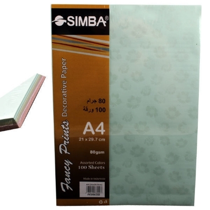 Picture of Simba Multi-Color Watermark Flower Paper Pack 80gsm 100 Sheets 4A - Primrose