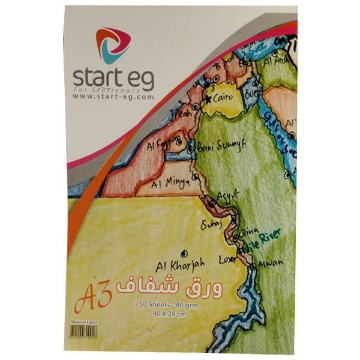 Show details for سكتش ورق زبدة 50 ورقة A3 - ستارت إيجي Picture of سكتش ورق زبدة 50 ورقة A3 - ستارت إيجي