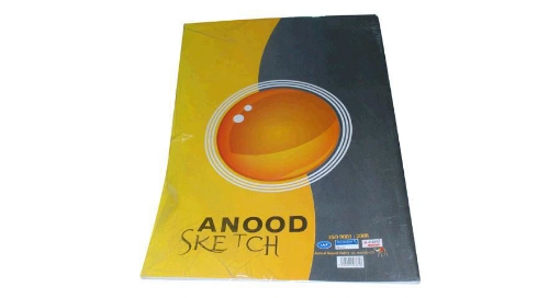 Picture of stapled Notebook, 9 lines, page and page, 60 sheets A4, 22 x 29.7 cm - Anoud