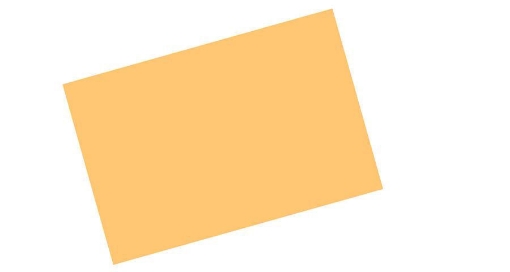 Picture of Orange paper sheet, 150 gm, 50 * 70 cm – Folia