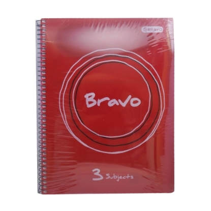 Picture of Wirebound University Notebook, Ruled 120 Sheets 70gsm 250 Micron, 21 x 29.7, 3 Dividers A4 - Bravo