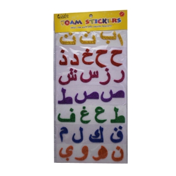 显示明细 闪光泡沫贴纸,字母和数字 - Maden 图片 闪光泡沫贴纸,字母和数字 - Maden