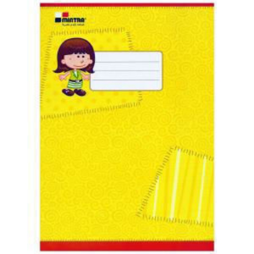 Picture of ٍStapled Lined Notebook, 40 Sheets 9 Lines 16*22.5 cm White Paper 56 gsmMintra