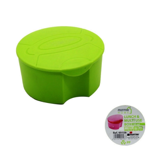 Image de Boîte à lunch ronde petite 150 ml Modèle Mintra 99108