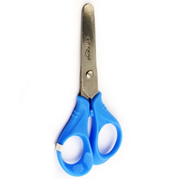 Zeige Details für Kinderschere Metall 5 CM Keyroad Modell KR971844 Bild von Kinderschere Metall 5 CM Keyroad Modell KR971844