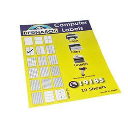 Picture of Computer Labels, White 10 sheets 17 Rectangular, 145 × 17 mm - Bernasos