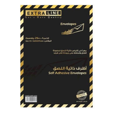 Show details for ظرف ذاتي اللصق أبيض A5 و22.9×16.2 سم 100 جرام – اكسترا لاين Picture of ظرف ذاتي اللصق أبيض A5 و22.9×16.2 سم 100 جرام – اكسترا لاين