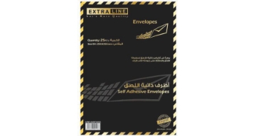 Show details for ظرف أبيض ذاتي اللصق فلوسكاب 100 جرام 350 * 250 سم – اكسترا لاين Picture of ظرف أبيض ذاتي اللصق فلوسكاب 100 جرام 350 * 250 سم – اكسترا لاين