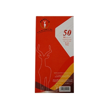 Show details for American DL Envelope 80 gm - Ghazala Picture of American DL Envelope 80 gm - Ghazala