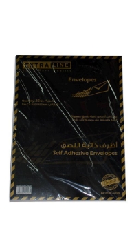 Show details for ظرف لصق ذاتي أبيض A3 33×45 سم 100 جرام – اكسترا لاين Picture of ظرف لصق ذاتي أبيض A3 33×45 سم 100 جرام – اكسترا لاين