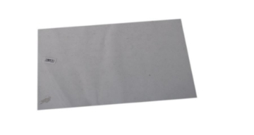 Zeige Details für U-Shape Datei Schutz Jundili 60 Mikron A3 - EH3063 Bild von U-Shape Datei Schutz Jundili 60 Mikron A3 - EH3063