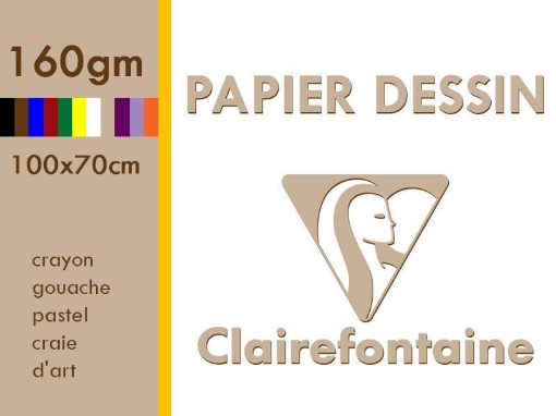 Image de Feuille de dessin crème ivoire 70 x 100 cm 160 g – Clairefontaine