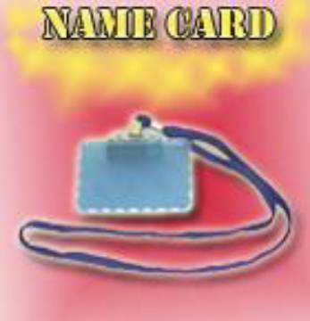 Zeige Details für Visitenkarte, Leder Modell PK-2045 Bild von Visitenkarte, Leder Modell PK-2045