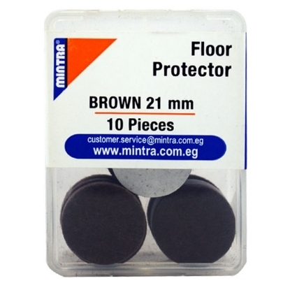 Picture of Round Double-Sided Floor Protector 2.1 cm Brown - Mintra