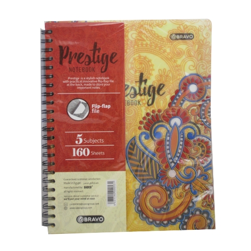 Image de carnet à spirale plastique 160 feuilles A4 prestige