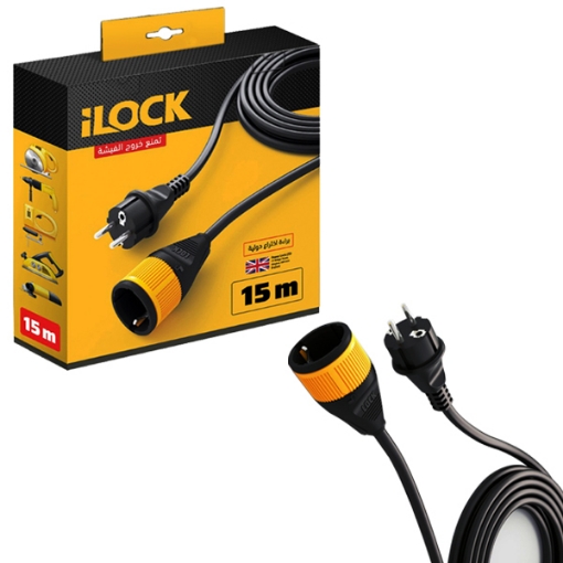 Image de Cordon d'extension Power Lock 15 m - iLock