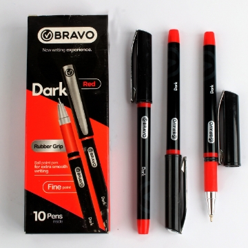 Mostrar detalles de Bolígrafo Rojo 0.7 mm - Bravo Oscuro Imagen de Bolígrafo Rojo 0.7 mm - Bravo Oscuro