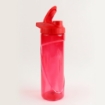 Picture of ENERGY Bottle 800 ml - Max Plast 1695