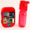 Picture of Combo offer plus bottle + lunch box Model 084