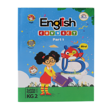 Show details for English Connect Book Part 1 KG2 A4 Model 49549. Picture of English Connect Book Part 1 KG2 A4 Model 49549.