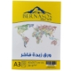 Show details for سكتش ورق زبدة 50 ورقة 29.7 × 42 سم A3، 38 جم – برناسوس Picture of سكتش ورق زبدة 50 ورقة 29.7 × 42 سم A3، 38 جم – برناسوس