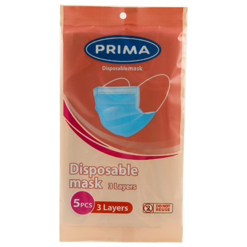 Bild von 5 Stück Medizinische Maske – Prima Pack