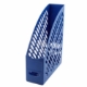 Show details for 2050 PS Magazin Arc Plastic File, Blue, Model Picture of 2050 PS Magazin Arc Plastic File, Blue, Model