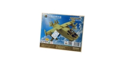 Picture of Small Wooden Puzzle