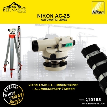 سعر ومواصفات Nikon ميزان AC-2S وحامل قامة من برناسوس فى مصر ميزان قامة نيكون