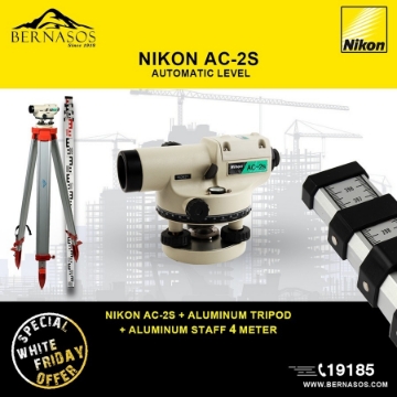 ميزان نيكونAC-2S+ حامل+قامة 4 متر ميزان نيكونAC-2S+ حامل+قامة 4 متر