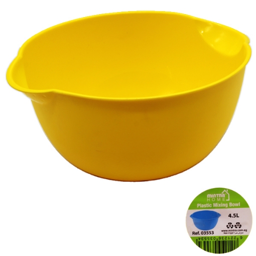 Picture of mixing bowl Plastic  Large Mintra Model 40901