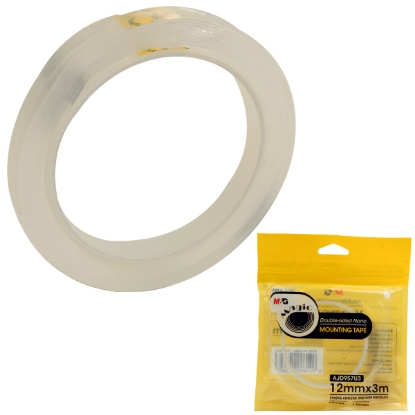 Picture of Silicone Double Face Sellotape Roll 3 meters 12 mm- MG