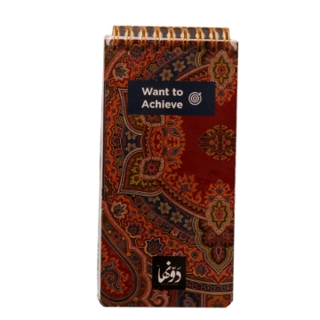 Show details for نوتة سلك (Astoria) 60 ورقة   8*16سم دونها Picture of نوتة سلك (Astoria) 60 ورقة   8*16سم دونها