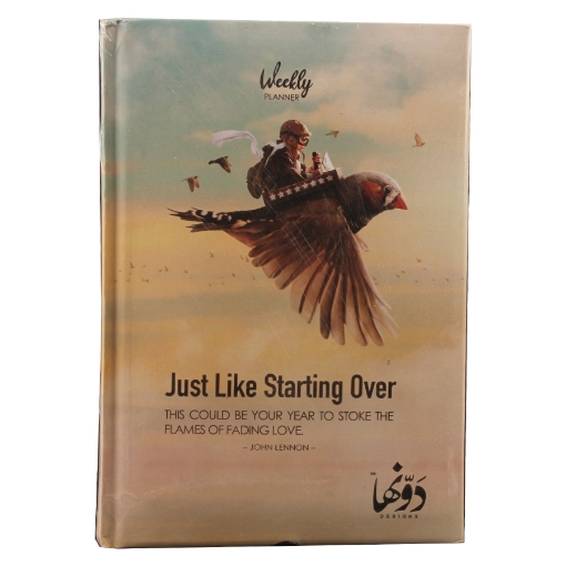 Picture of نوتة كعب هارد كفر (Starting Over) 128 ورقة (15 * 20) سم دوّنها  + خريطة