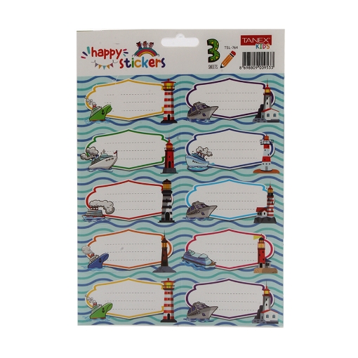 Picture of School tickets 10 Pieces 3 Sheets Multi-shaped and multi-colored - Tanex TSL-764