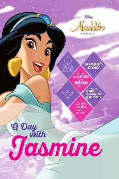 Show details for A day white jasmine  Picture of A day white jasmine