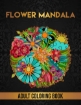 Picture of كتاب تلوين Flower Mandalas