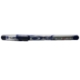Mostrar detalles de Bolígrafo de gel, color negro, forma redonda, 0.5mm, 11g - Prima Gelly Imagen de Bolígrafo de gel, color negro, forma redonda, 0.5mm, 11g - Prima Gelly