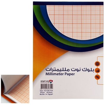 Show details for بلوك نوت ملليمترات 40 ورقة 80 جرام كعب A3 ستارت إيجي Picture of بلوك نوت ملليمترات 40 ورقة 80 جرام كعب A3 ستارت إيجي