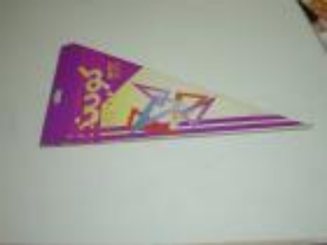 Show details for Triangle Set – Queen 501 Picture of Triangle Set – Queen 501