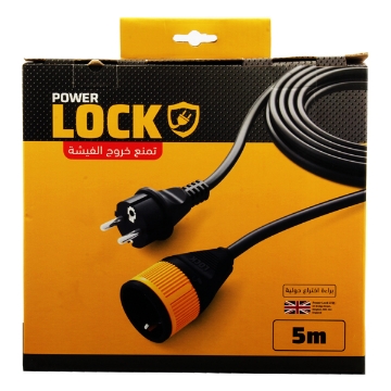 Show details for Power strip and extension 5 m Power Lock  Picture of Power strip and extension 5 m Power Lock