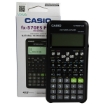 Picture of School Supplies List – Smart Vision International School, Third Secondary Grade