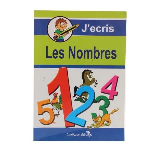 Picture of I write numbers in French book