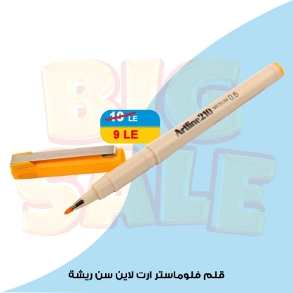 Picture of قلم فلوماستر أصفر سن ريشة 0.6 مم – ارت لاين EK-210 N