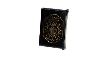 Picture of Tajweed Quran Zipper Cover 20 x 14 cm