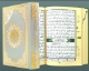 Zeige Details für Tajweed Quran in einem thermischen goldenen Einband 12×17cm Bild von Tajweed Quran in einem thermischen goldenen Einband 12×17cm