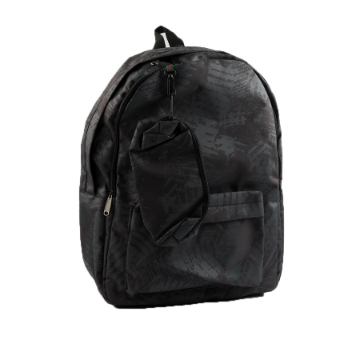 Agrandir l'image de Sac à dos scolaire Grabendina, 3 zips + trousse en tissu - 2135 Image de Sac à dos scolaire Grabendina, 3 zips + trousse en tissu - 2135